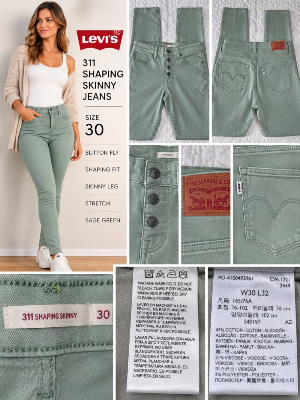 Levi’s 311 Shaping Skinny Jeans Women’s 30 Sage Green Button Fly Stretch